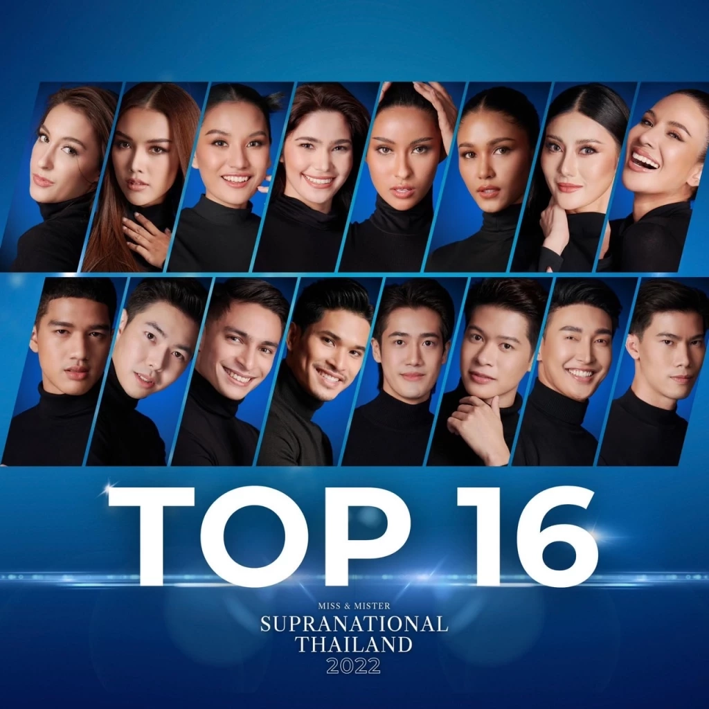 “แพรว-โยโย่”คว้ามงกุฎ มิส แอนด์ มิสเตอร์ ซูปร้าเนชันแนล ไทยแลนด์ 2022