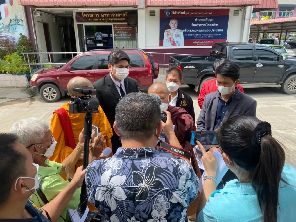 พระครูสำนักสงฆ์พุทธชยันตี แจ้งเอาผิด หมอปลา 3 ข้อหา ตามท้าทนายเดชา