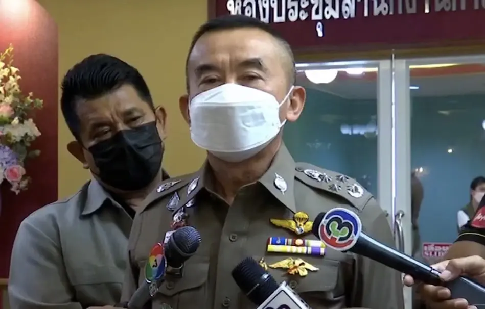 พล.ต.อ.มนตรี ยิ้มแย้ม ที่ปรึกษาพิเศษสำนักงานตำรวจแห่งชาติ