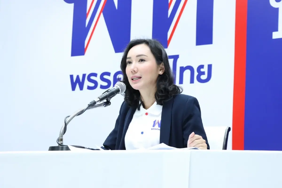น.ส.อรุณี กาสยานนท์ รองเลขาธิการพรรคเพื่อไทย 