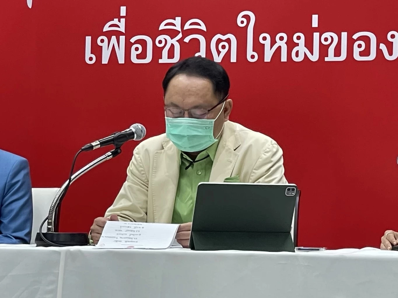 "ลุงป้อม" แจง "ธรรมนัส" ไม่ไปหรอก ร่วมดินเนอร์ เพื่อไทย เอาเวลาไปทำงานดีกว่า