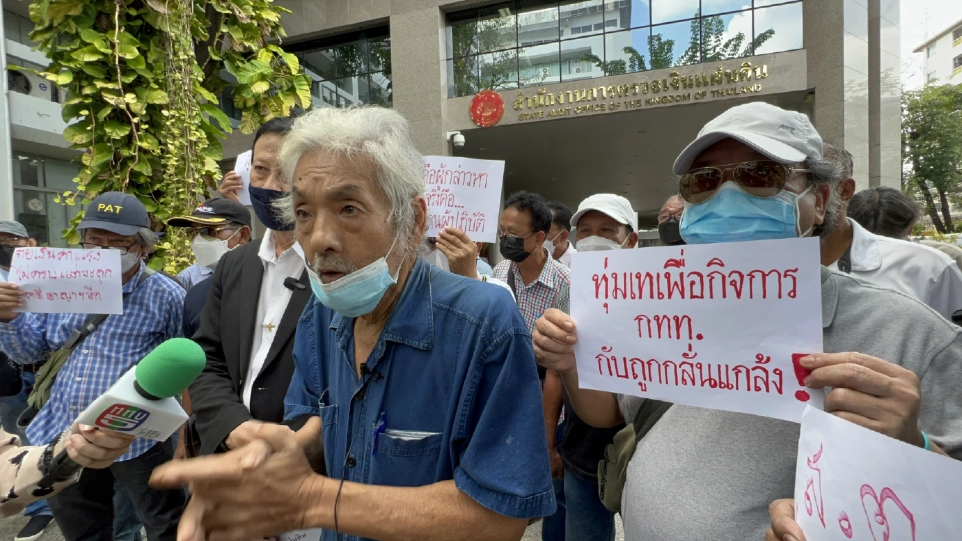 อดีตพนักงาน กทท. ร้อง สตง. สอบโดนดีเอสไอกล่าวหาเบิกค่าล่วงเวลาเท็จ