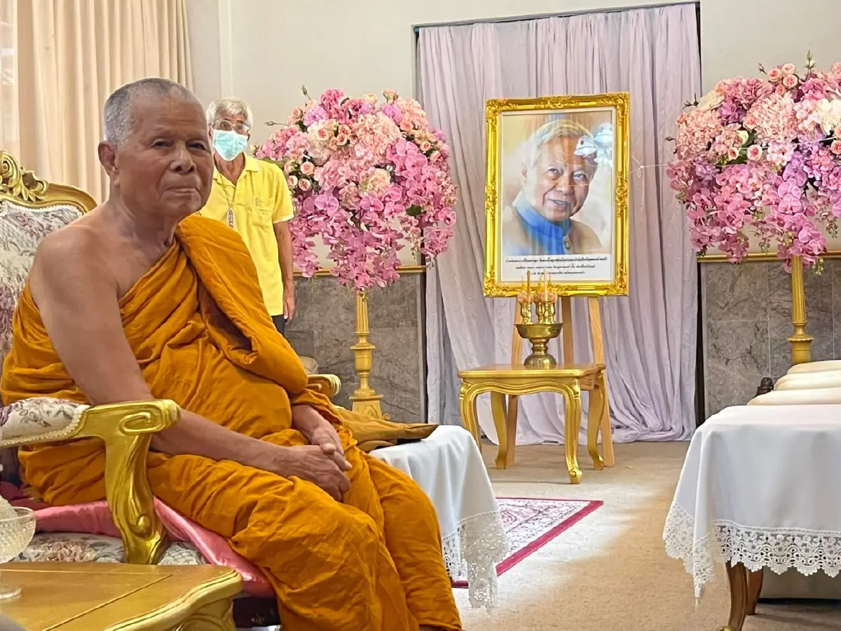 บิ๊กโจ๊ก สวมหมวกนายกสมาคมชาวปักษ์ใต้ นำทำบุญรำลึกครบ 3 ปี อสัญกรรม "ป๋าเปรม"