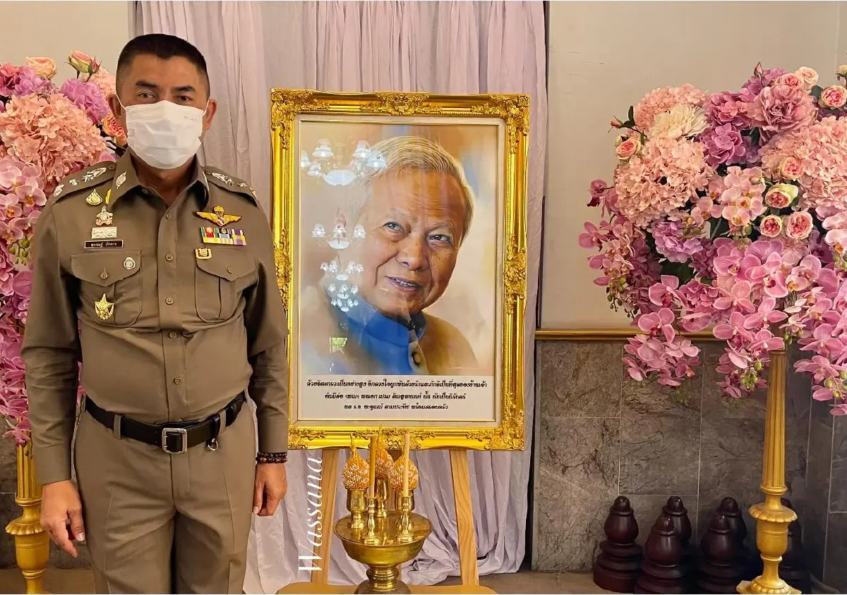 บิ๊กโจ๊ก สวมหมวกนายกสมาคมชาวปักษ์ใต้ นำทำบุญรำลึกครบ 3 ปี อสัญกรรม "ป๋าเปรม"