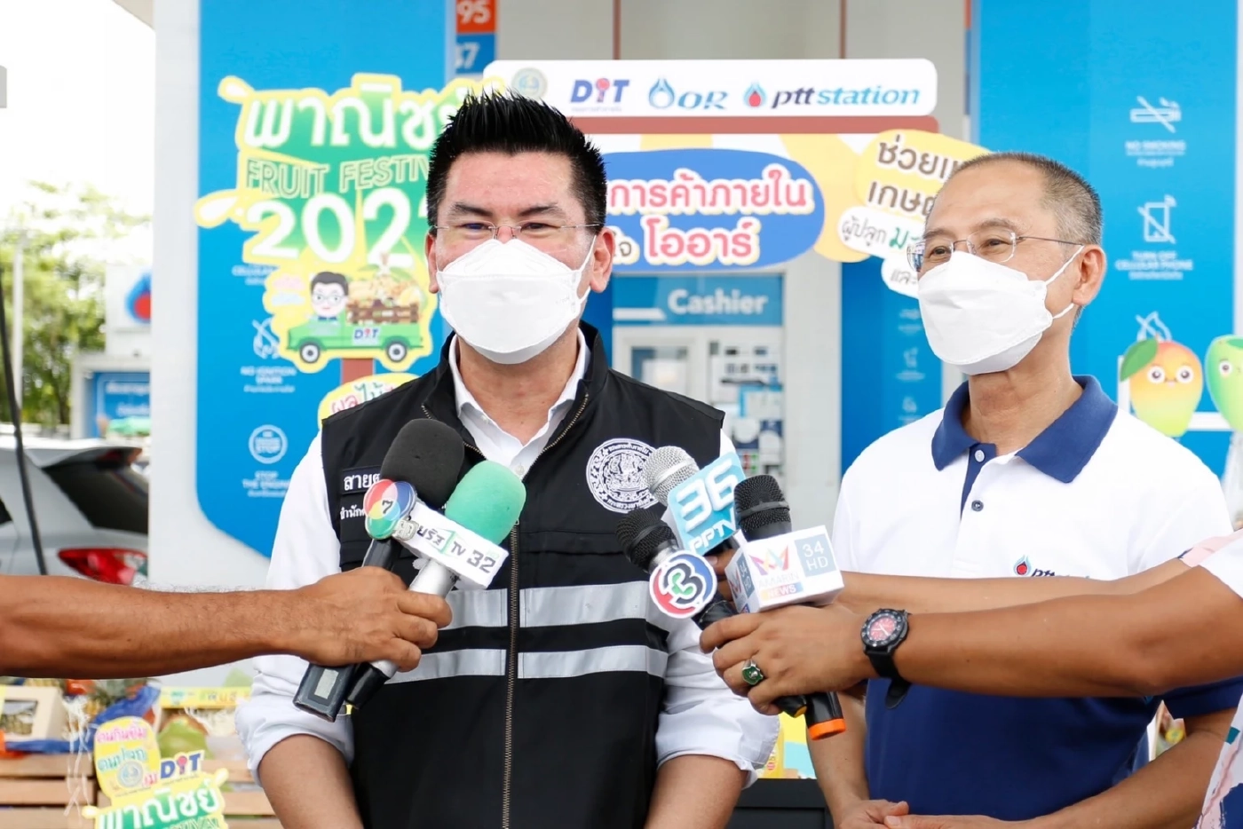 เปิด"พื้นที่ปันสุข" เติมเต็มรอยยิ้มให้เกษตรกรไทย เร่งกระจายผลไม้คุณภาพ