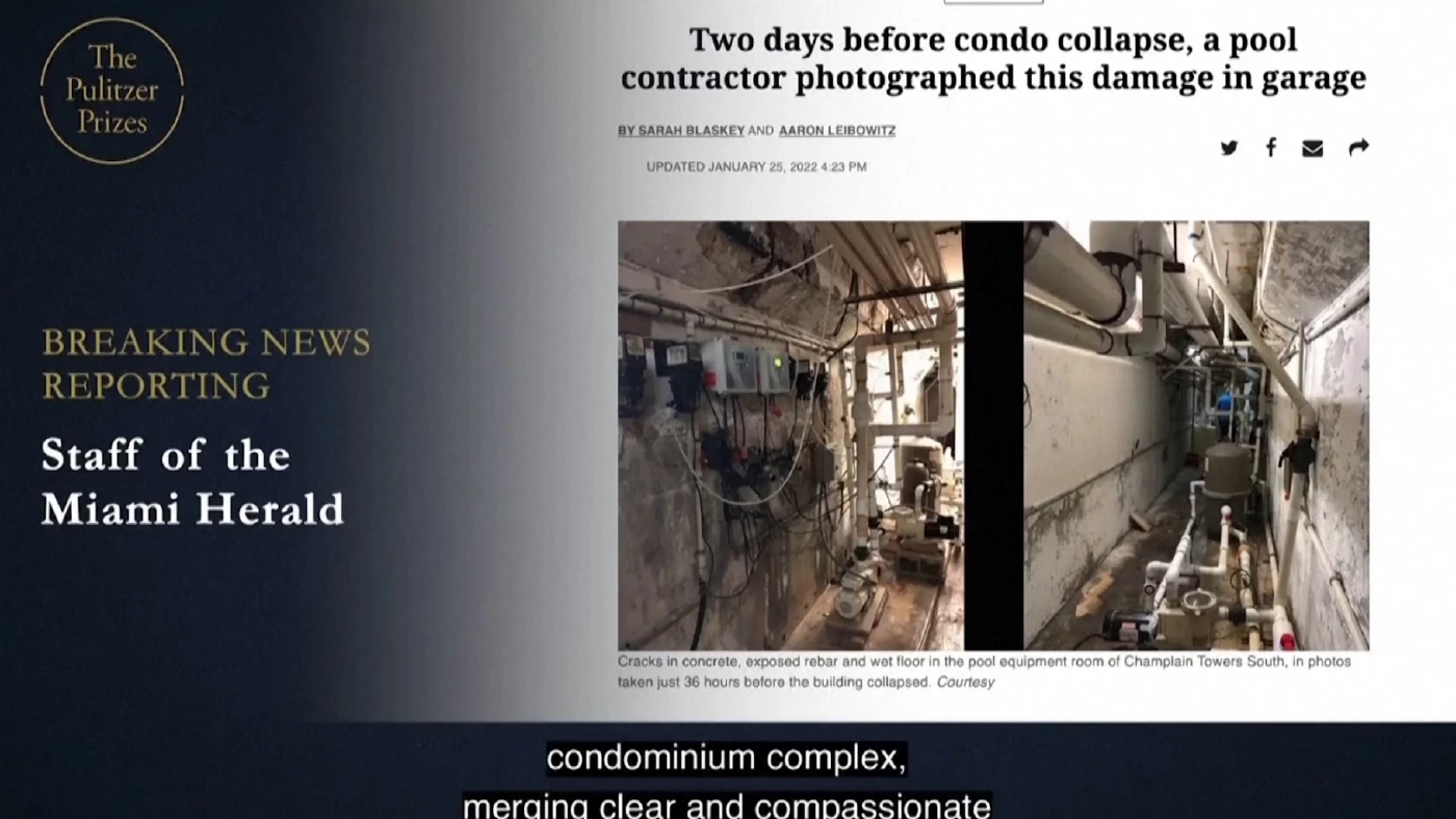 รางวัลพูลิตเซอร์เชิดชูเกียรตินักข่าวยูเครน