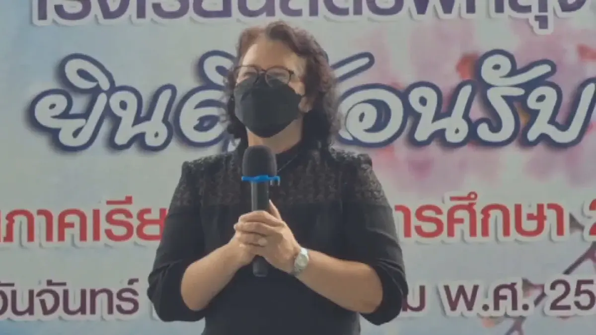 ผอ.รร.สตรีพัทลุง นำคณะครู-นร.ยืนไว้อาลัย "น้องโบนัส"