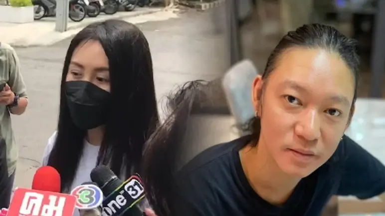 แซน ฟ้อง จิน คดีหมิ่นแระมาท