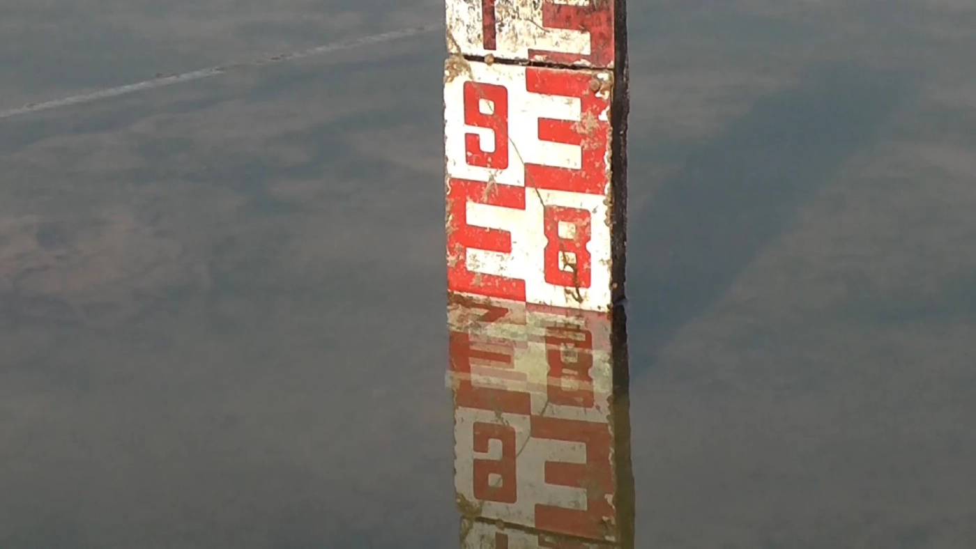 แฟ้มภาพ