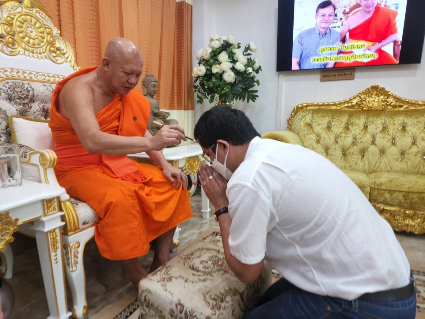 บรรยายธรรมวิธีดับทุกข์ อริยสัจ 4 โดย เจ้าอาวาสวัดห้วยปลากั้ง