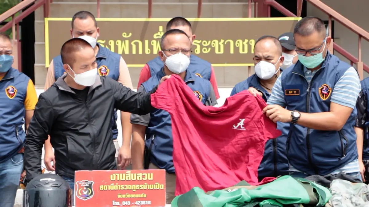 รวบแล้ว!คนร้ายจี้ชิงรถยนต์หลบหนี หลังก่อเหตุชิงสร้อยทองไม่สำเร็จ