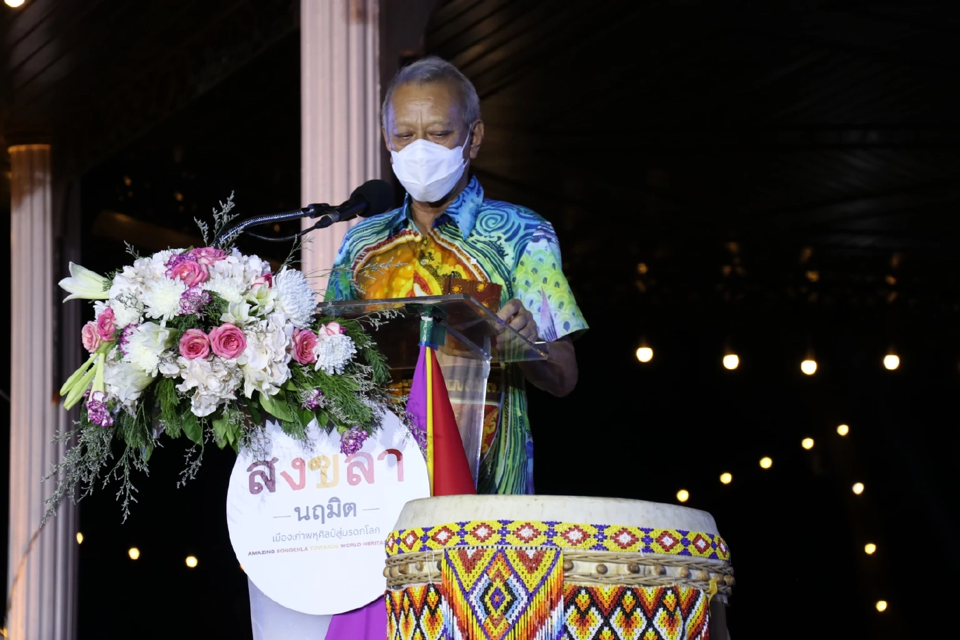 รัฐมนตรีว่าการการท่องเที่ยวและกีฬา