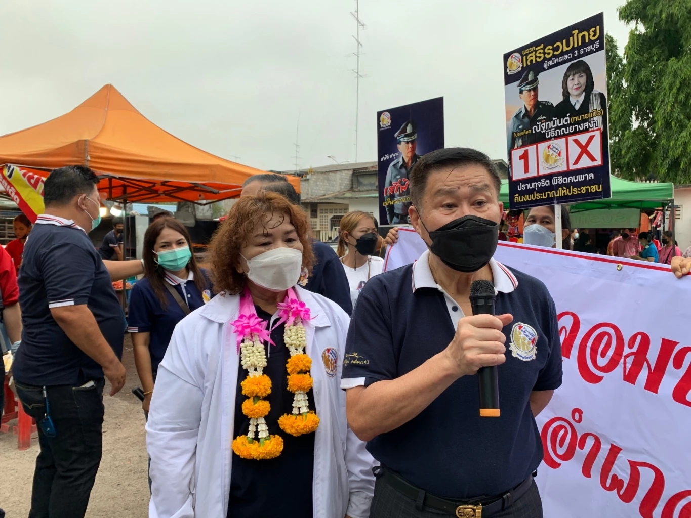 "เสรีพิศุทธ์" พร้อมลับดาบ สอบประมูลโครงการท่อส่งน้ำอีอีซี พบปมพิรุธอื้อ