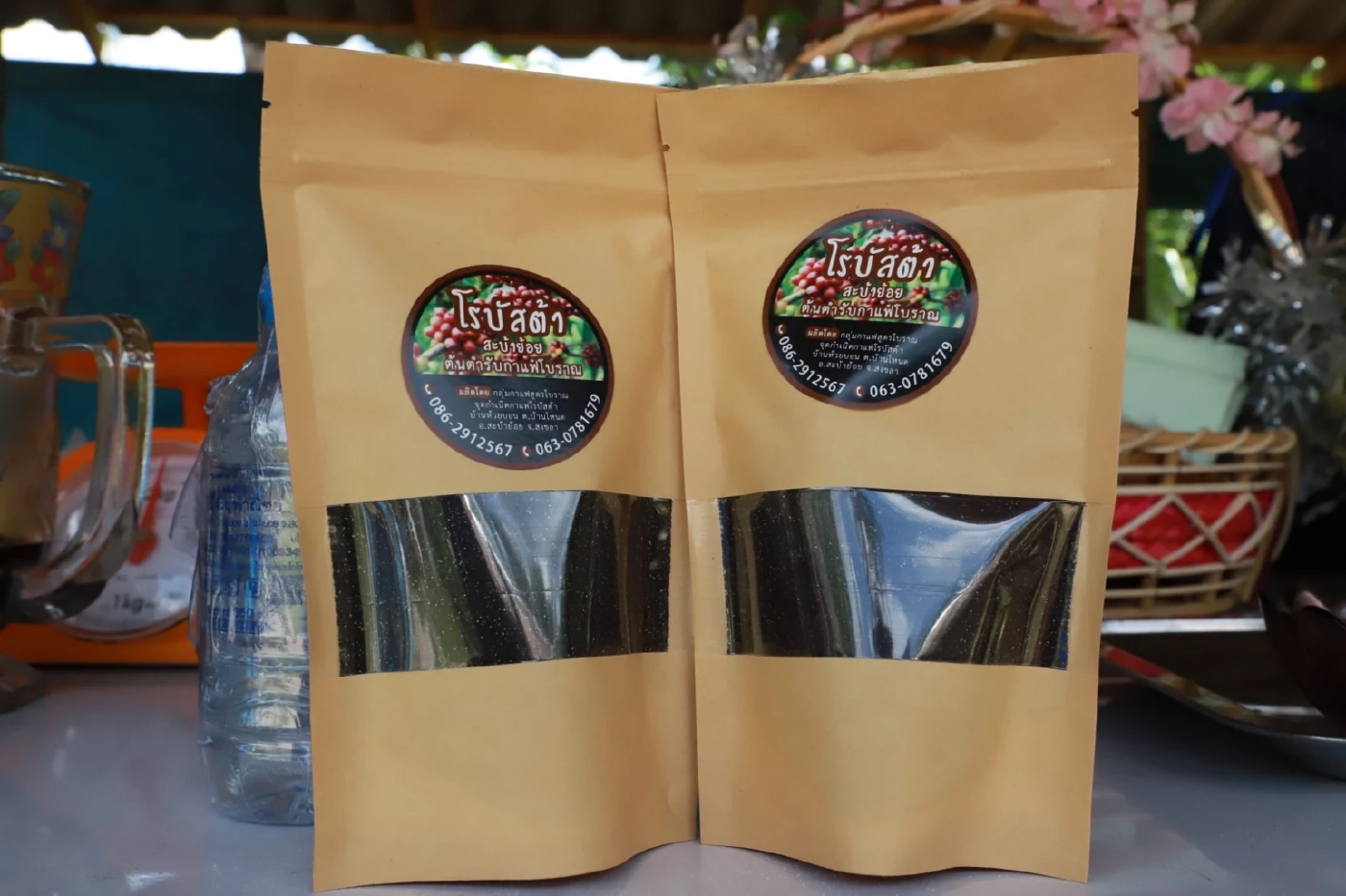 กาแฟบดละเอียดพร้อมชง