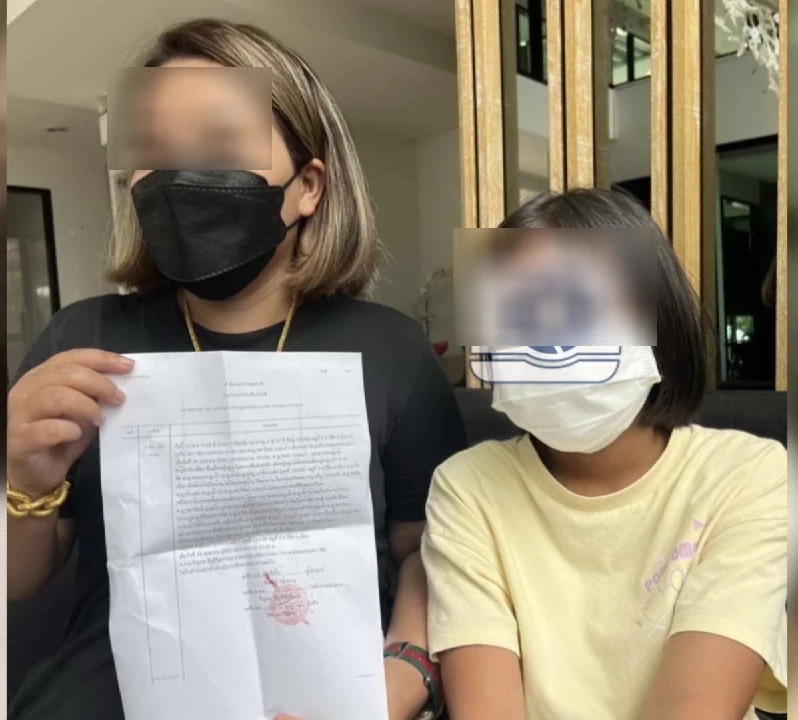 แม่แจ้งความลูกถูกรุมตบ