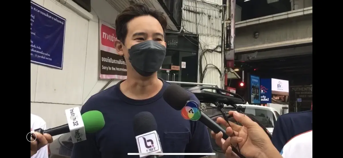 "พิธา"ซิ่งจยย.ไฟฟ้าฝ่าสายฝนหวังเห็นการเปลี่ยนผ่านกทม.
