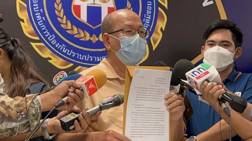 จับตาหลักฐานเด็ด “อัจฉริยะ” แถลงเปิดโปงพิรุธคดี "แตงโม" วันนี้