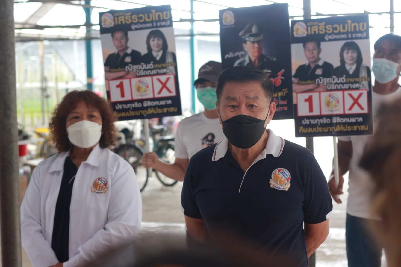 "เสรีพิศุทธ์" พร้อมลับดาบ สอบประมูลโครงการท่อส่งน้ำอีอีซี พบปมพิรุธอื้อ