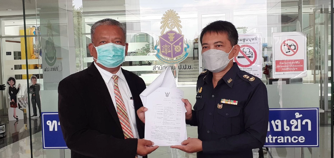 "วัชระ"จี้ป.ป.ช.สอย"ซิโน-ไทยฯ-พวก"ปมสินบนโรงไฟฟ้าขนอม