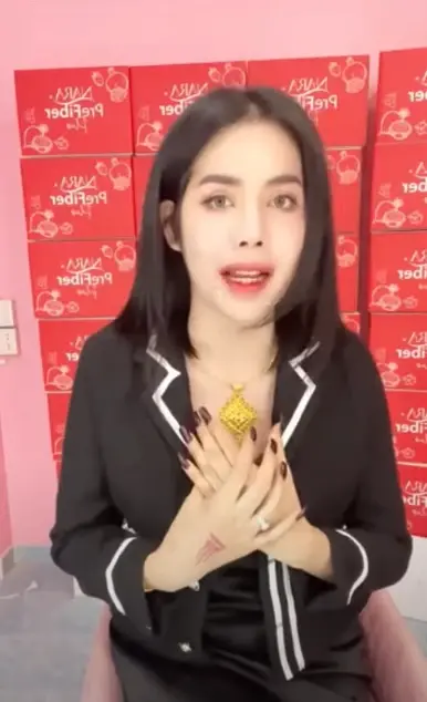 "ดอยตุง" ทบทวนช่องทางขายสินค้า ไร้ชื่อ "Lazada” หลังเพิ่งเจอปมเดือด 