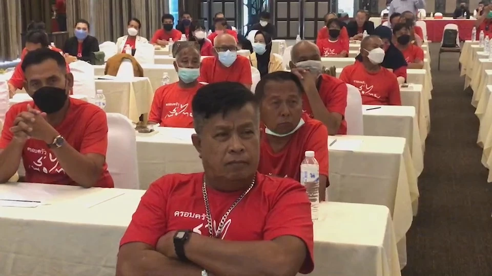 แม่ทัพเพื่อไทยภาคใต้ลุยสงขลาย้ำกระแส “ชัชชาติ” ทำสัญญานเพื่อไทยดี