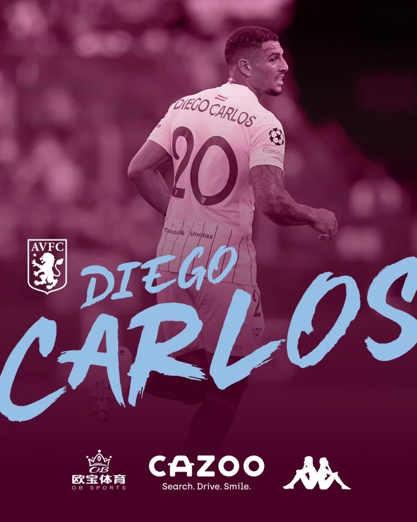 เร่งเสริมทัพ! ลีดส์คว้าดาวรุ่งซัลซ์บวร์ก-วิลล่าสอยแข้งใหม่จากเซบีย่า