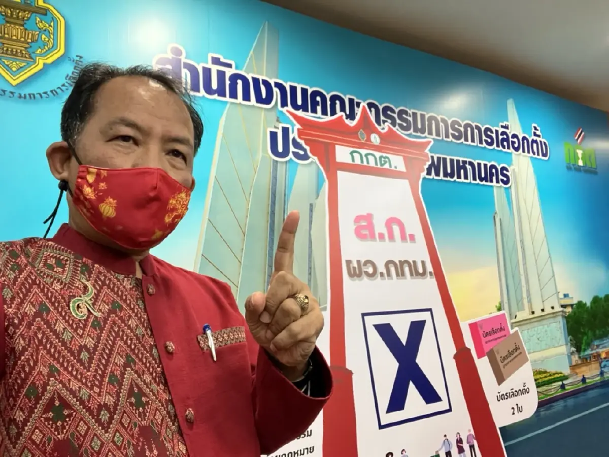 เชือดแล้ว ! “ศรีสุวรรณ” เผย “กกต.” ถอดชื่อผู้สมัคร ส.ก.เพื่อไทย เขตตลิ่งชัน