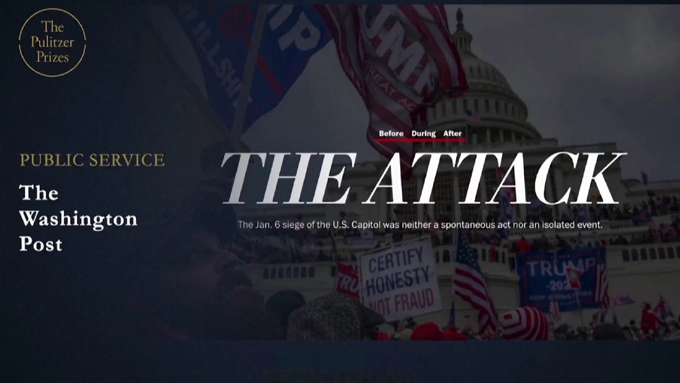 รางวัลพูลิตเซอร์เชิดชูเกียรตินักข่าวยูเครน