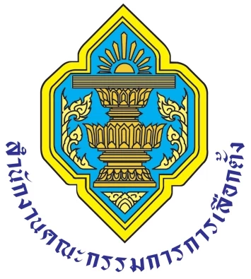 ใครเป็นใครนั่ง"หัวหน้าพรรค" เปิดหมด 88 พรรคการเมือง สมาชิกมากสุด-น้อยสุด