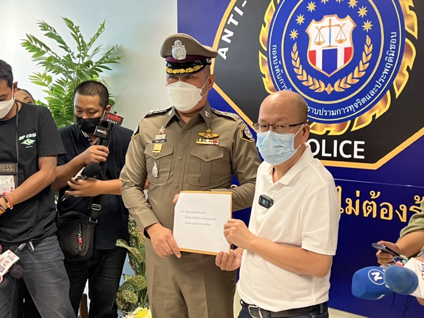 "อัจฉริยะ" ซัดเละพิรุธคดี "แตงโม" งงทำไม "ผบ.ตร." ยังนิ่งไม่เคลื่อนไหว