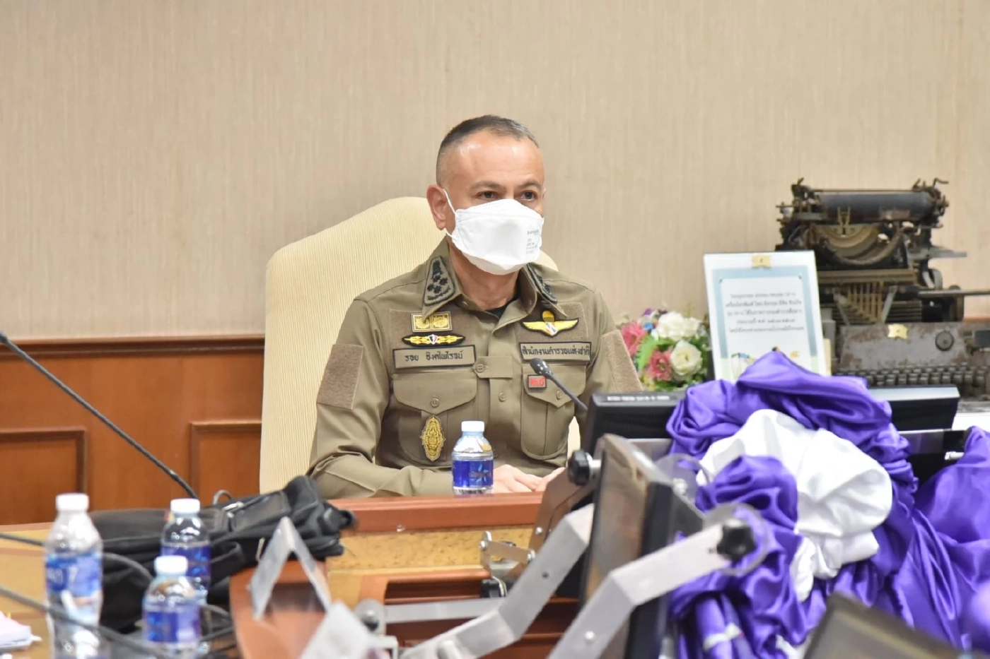 ประชุม "ขจัดยาเสพติด พ้นชุมชน" งานเชิงรุก ศอ.ปส.ตร.