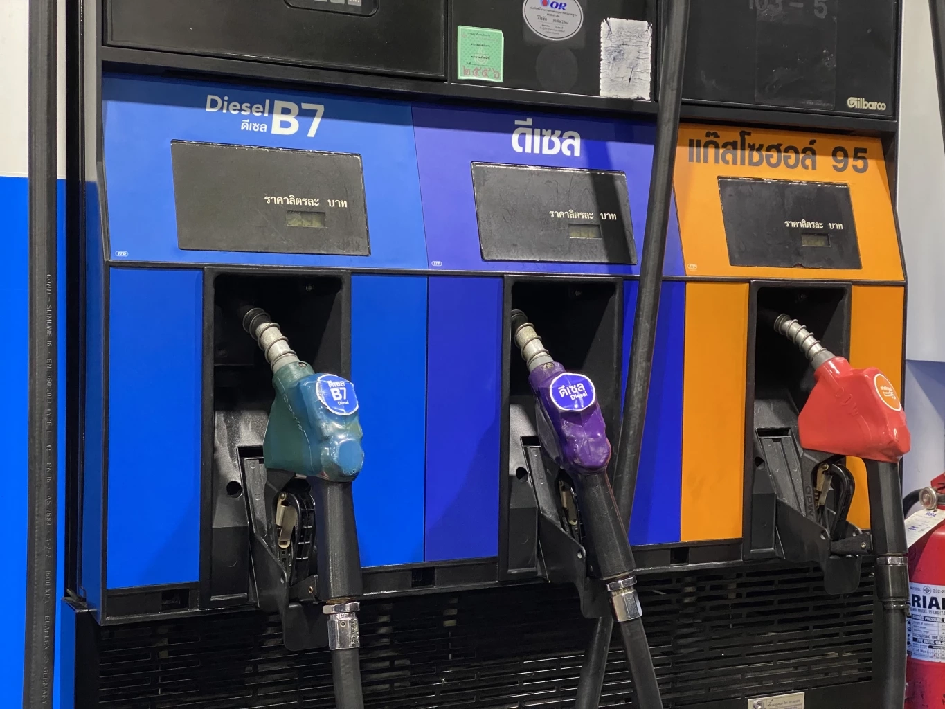 “สุพัฒนพงษ์” โยน ก.คลัง เคาะแนวทางลดภาษีสรรพสามิต ชง ครม. อุ้มน้ำมันดีเซลต่อ