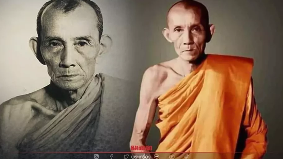 "หลวงพ่อกวย ชุตินธโร" อดีตเจ้าอาวาสวัดโฆสิตาราม (วัดบ้านแค) ต.บางขุด อ.สรรคบุรี จ.ชัยนาท