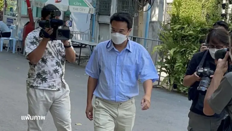 นายปริญญ์ พานิชภักดิ์ อดีตรองหัวหน้าพรรคประชาธิปัติย์