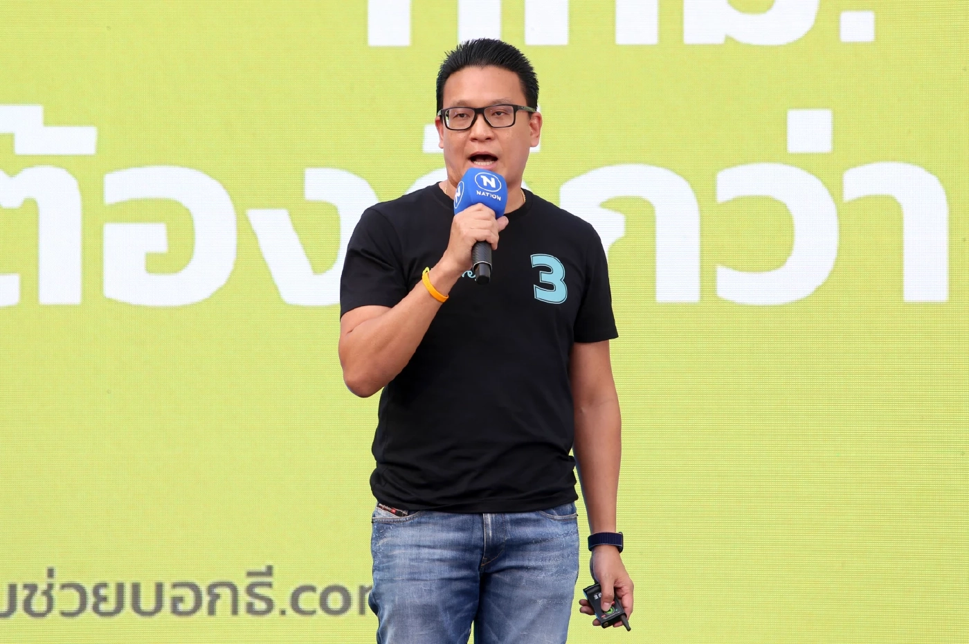 “สกลธี” ยินดี “ชัชชาติ” ชนะผู้ว่าฯ กทม. เชื่อทำงานร่วมกับรัฐบาลได้