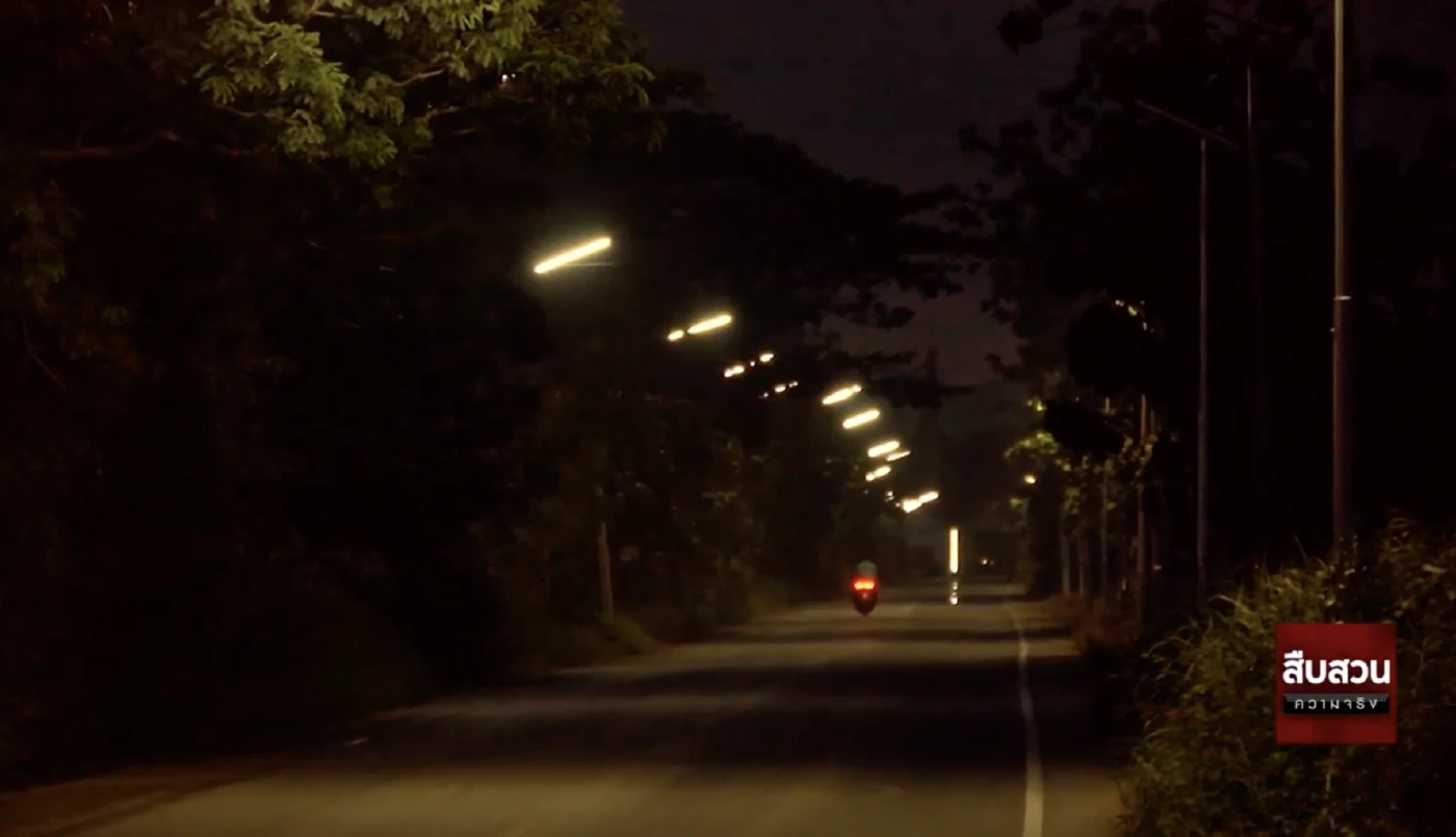 สืบสวนความจริง : ป.ป.ช.ตรวจจุดเสี่ยงทุจริตโคมไฟโซลาร์เซลล์ สระบุรี 198 ล้าน