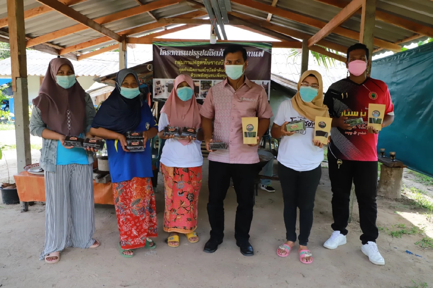 “กาละแมรสกาแฟ&quot; ปั้นจุดขายสะบ้าย้อยจุดกำเนิด “โรบัสต้า” กาแฟไทย