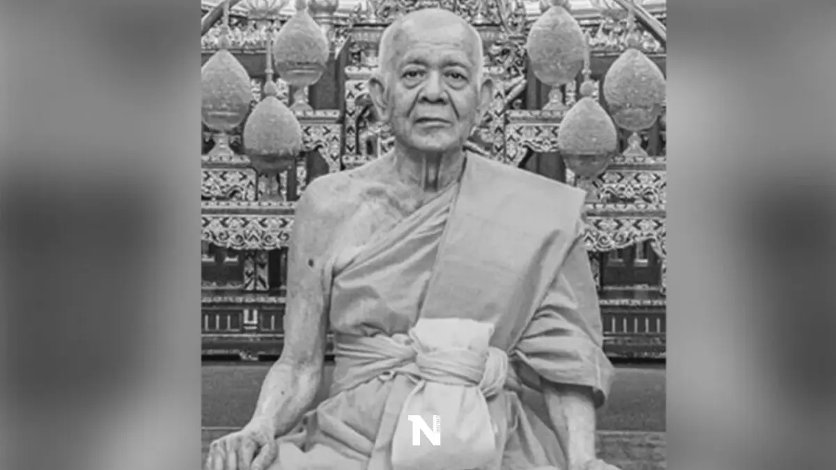 พระพรหมวชิรเจดีย์ เจ้าอาวาสวัดใหญ่ มรณภาพอย่างสงบ สิริอายุ 85 ปี