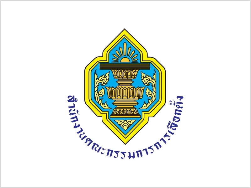 กกต. ยังไม่รับรอง ชัชชาติ นั่งผู้ว่าฯ กทม. ติดสอบปมร้องเรียนป้ายหาเสียง