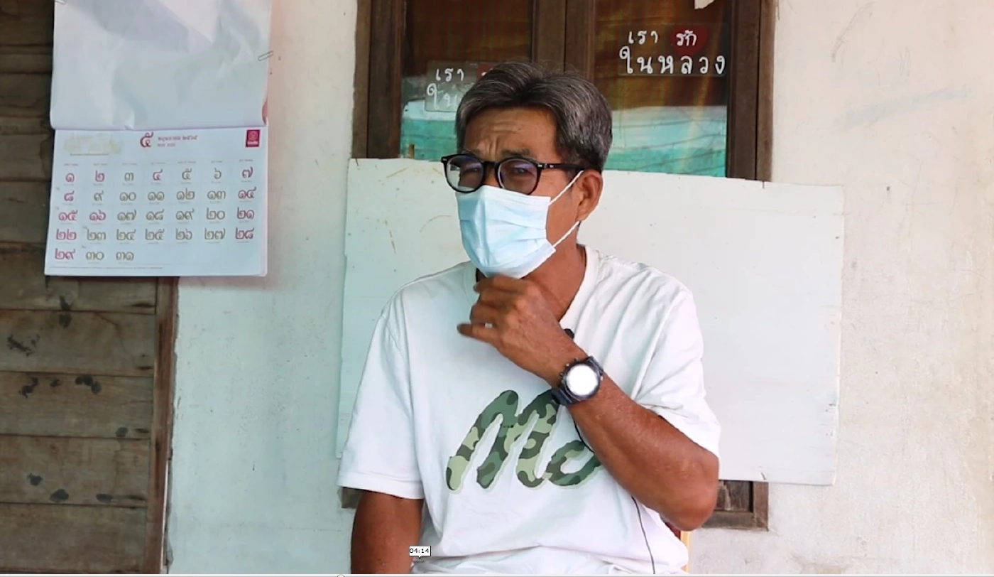 น้องชายพระบิดาชี้ หมอปลากับเมียมองแล้วติ๊งต๊อง