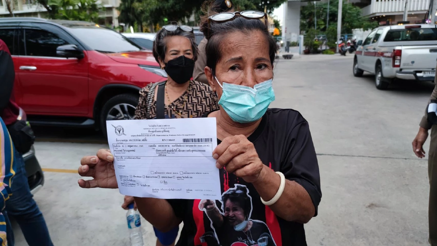 นางวรวรรณ แซ่อั้ง หรือ ป้าเป้า 