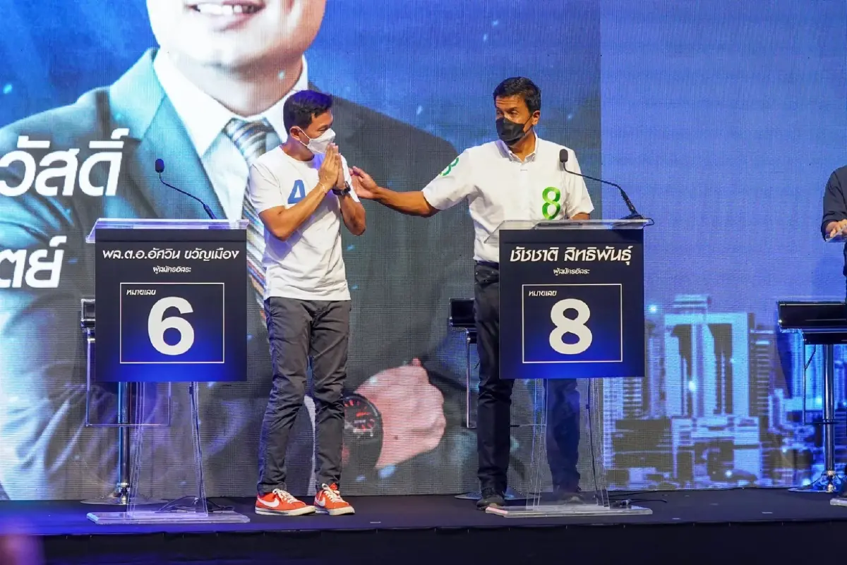 “เครือเนชั่นกรุ๊ป" จัดเวทีดีเบต 5 ผู้สมัครผู้ว่าฯ กทม. ใครจะโดนใจเชิญติดตาม