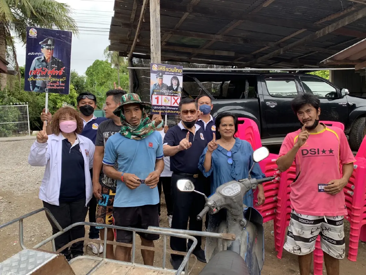 "เสรีพิศุทธ์" อ้อนชาวราชบุรีเลือกผู้สมัครเสรีรวมไทยไปหยุดเชื้อรัฐประหาร