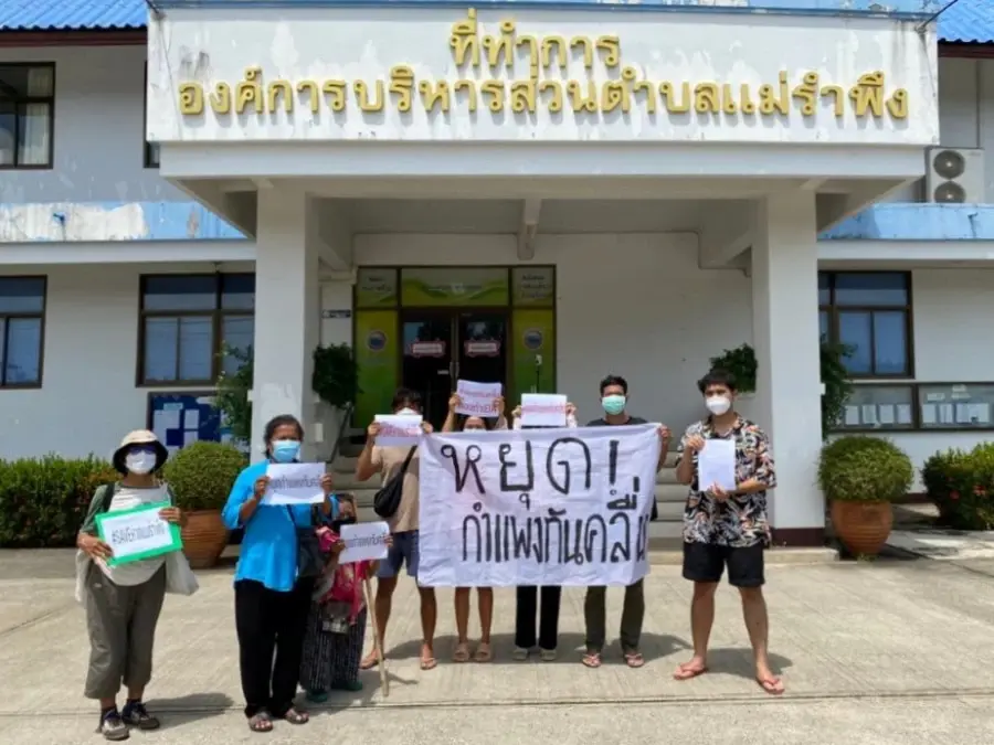 ภาคประชาชนต่อต้านโครงการเขื่อนกันคลื่นหาดแม่รำพึง