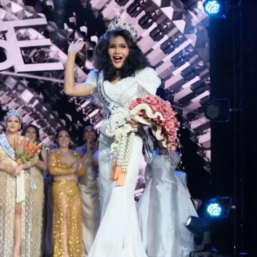 ยินดีกับคนแรกของโลก "เน็ต วงศ์สถิตย์ ชัยเนตร" คว้ามงการประกวด Universe Is U