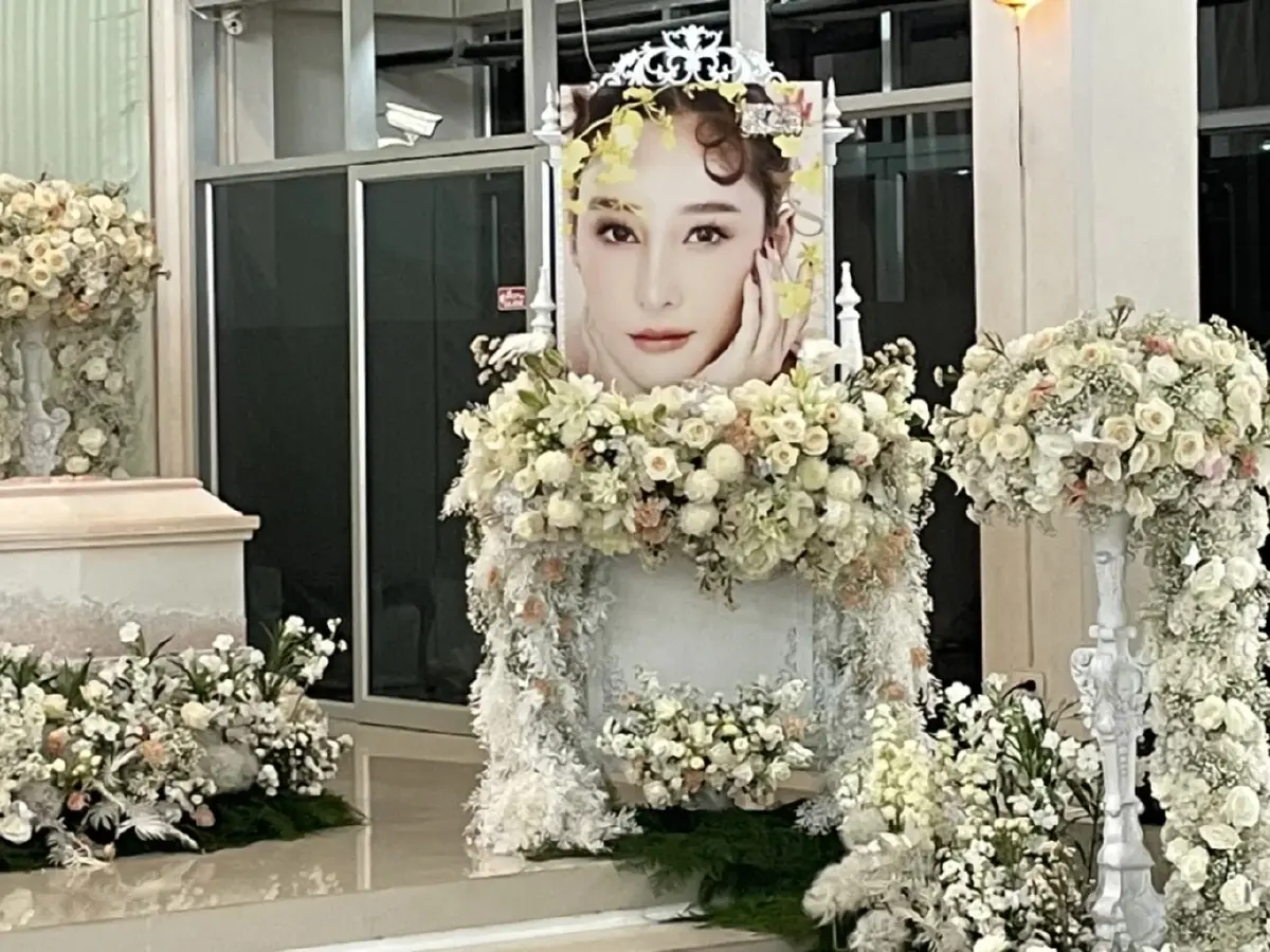 เพจเจ้าหญิงน้อยแห่งอันดามัน ตีราคารูปแตงโมในมือถือ กว่า 100ล้านทีเดียว