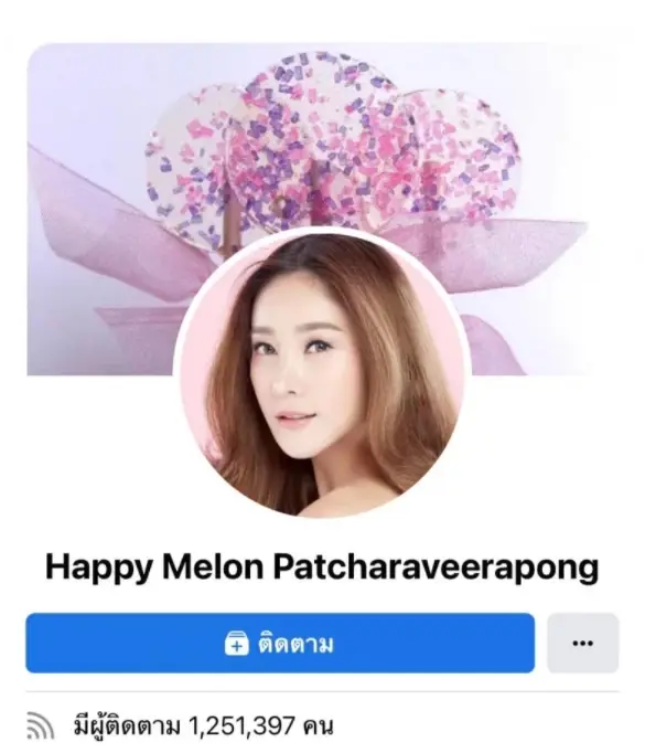 “อัจฉริยะ” ซัด “ทนายตั้ม” โยงมั่วร่วมมือ “บังแจ็ค” แฉมีคลิปเด็ดบนเรืออีก