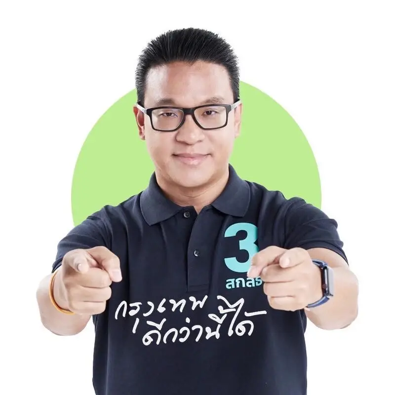 นายสกลธี ภัททิยกุล หนึ่งในผู้สมัครชิงเก้าอี้ผู้ว่าฯ กทม. 2565 