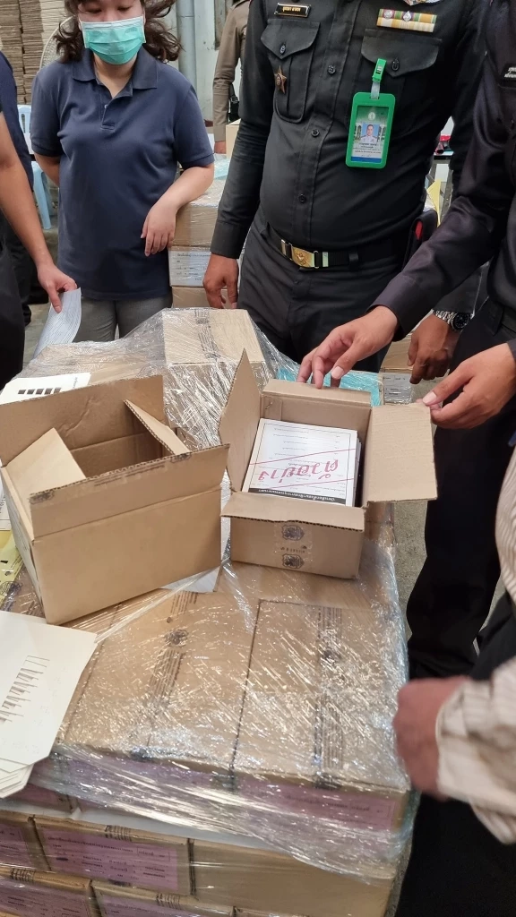 กกต.ตรวจเข้ม "บัตรเลือกตั้ง"ครบ 50 เขต พร้อม"เลือกตั้งผู้ว่าฯกทม.65"(คลิป)