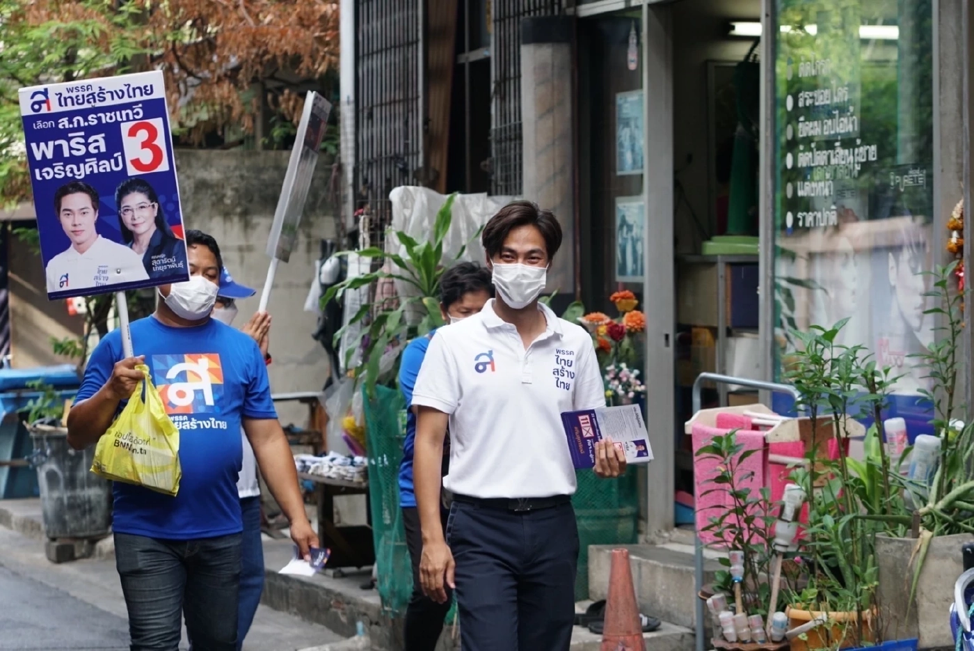 “พาริส ไทยสร้างไทย” ชูนโยบาย “สภาบ้านพี่เมืองน้อง” ดึงครูเจ้าของภาษา